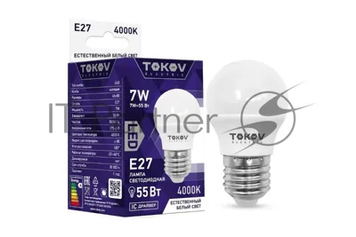 Лампа светодиодная TOKOV ELECTRIC 7Вт G45 4000К Е27 176-264В