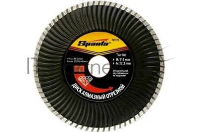 Диск алмазный отрезной Sparta Turbo, 115 х 22,2 мм, сухая резка