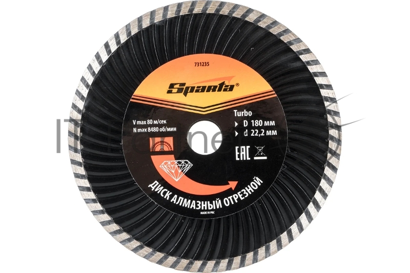 Диск алмазный отрезной Sparta Turbo, 180 х 22,2 мм, сухая резка