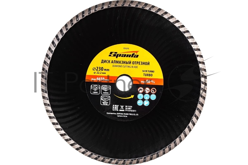 Диск алмазный отрезной Sparta Turbo, 230 х 22,2 мм, сухая резка