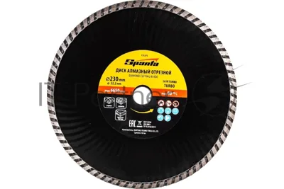 Диск алмазный отрезной Sparta Turbo, 230 х 22,2 мм, сухая резка