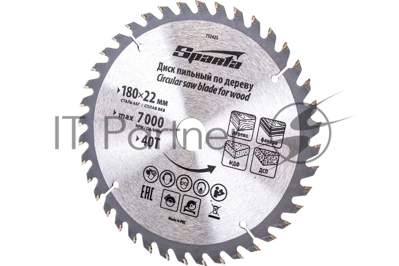 Пильный диск по дереву Sparta ф180 х 22 мм, 40 зубьев
