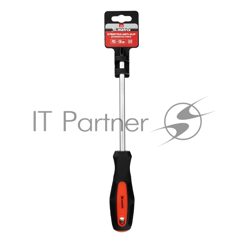 Отвертка Matrix Anti-Slip, PH3 х 150 мм, CrV, двухкомп. рукоятка