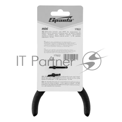 Длинногубцы Sparta Mini, 130 мм, никелированные, изогнутые, авторазжим