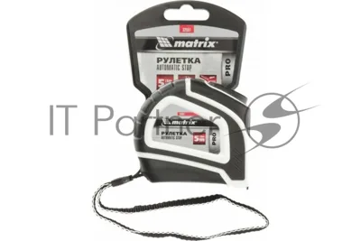 Рулетка Matrix Autostop, 5 м х 19 мм, двухкомпонентный корпус, автоматическая фиксация, PRO