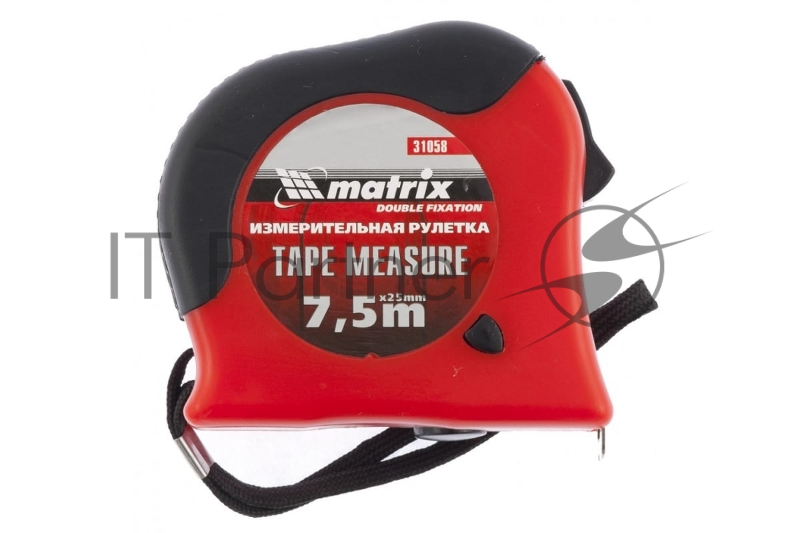 Рулетка Matrix Double fixation, 7,5 м х 25 мм, обрезиненный корпус, двойная плавная фиксация