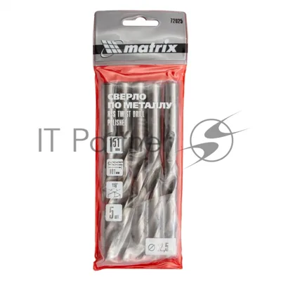 Сверло по металлу Matrix, 12,5 мм, полированное, HSS, 5 шт. цилиндрический хвостовик