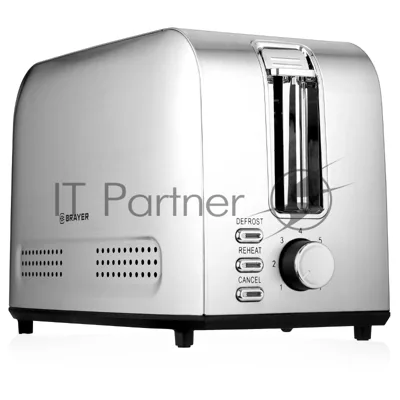 Тостер BRAYER BR2110 серебристый, 850 Вт, 2 слота