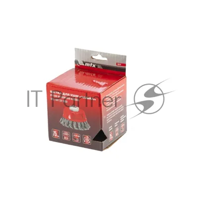 Щетка Matrix для УШМ, 75 мм, М14, Чашка, крученая проволока 0,35 мм