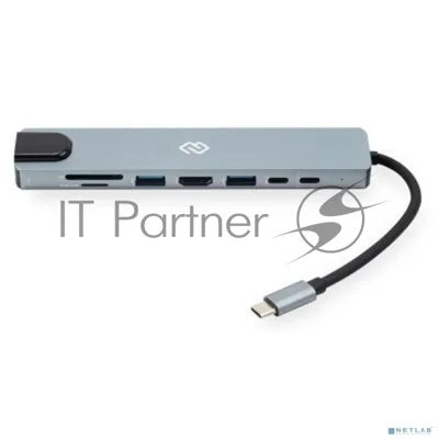 Стыковочная станция Digma DS-951