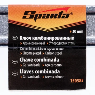 Ключ комбинированный Sparta 30 мм, хромированный