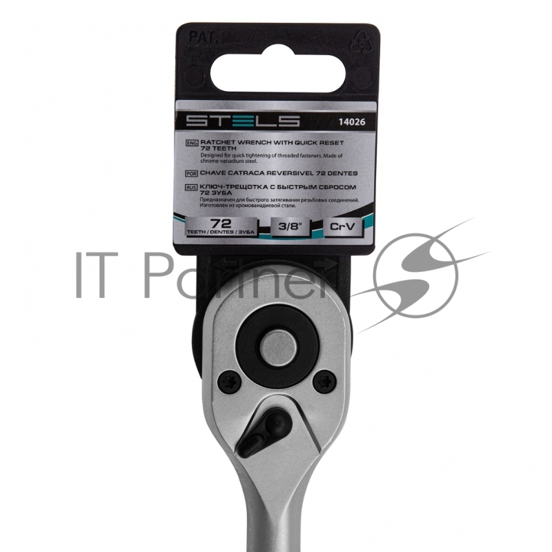 Ключ-трещотка Stels 3/8", 72 зуба, с быстрым сбросом, CrV