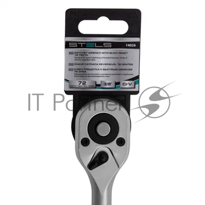 Ключ-трещотка Stels 3/8", 72 зуба, с быстрым сбросом, CrV