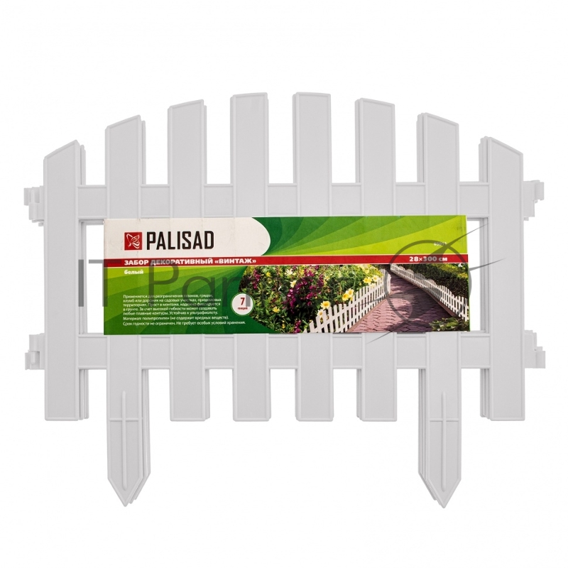 Забор декоративный Palisad "Винтаж", 28х300 см, белый