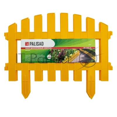 Забор декоративный Palisad "Винтаж", 28х300 см, желтый