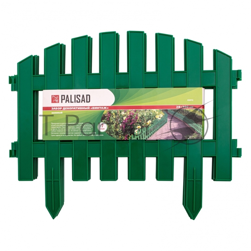 Забор декоративный Palisad "Винтаж", 28х300 см, зеленый