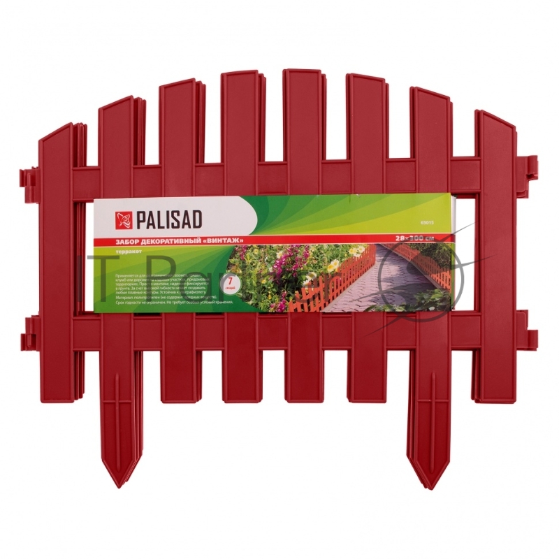 Забор декоративный Palisad "Винтаж", 28х300 см, терракот