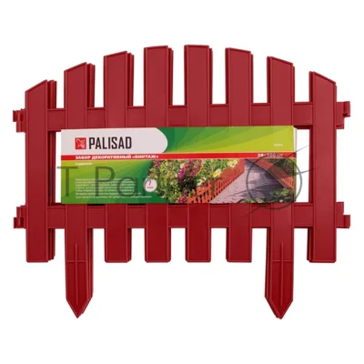 Забор декоративный Palisad "Винтаж", 28х300 см, терракот