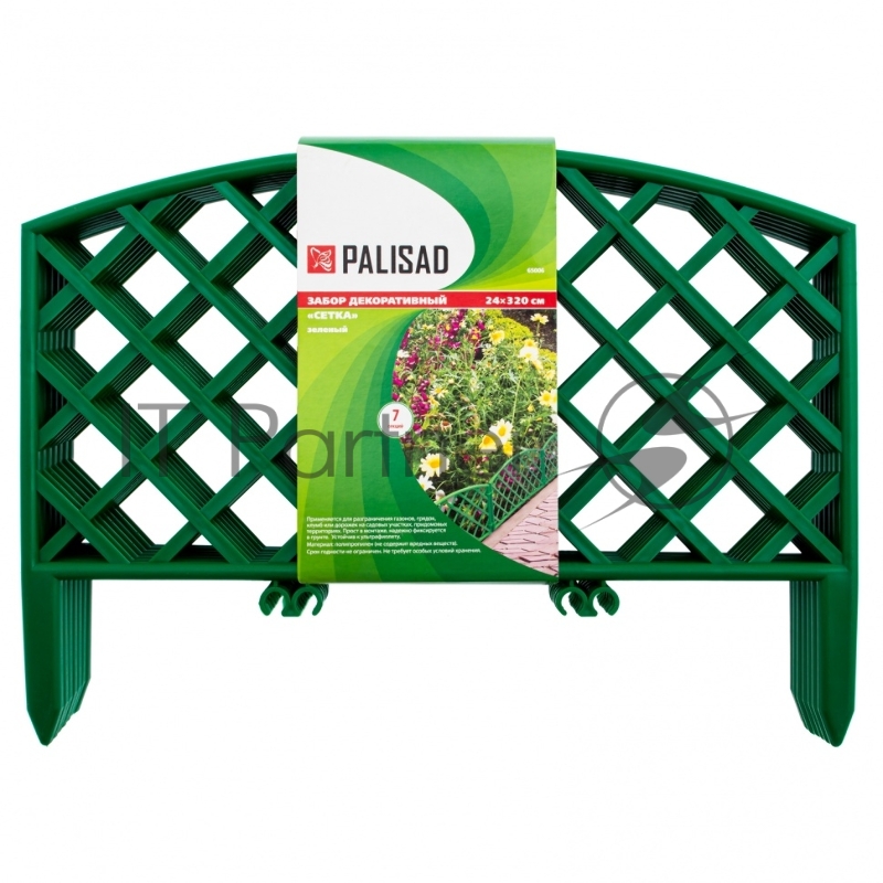 Забор декоративный Palisad "Сетка", 24х320 см, зеленый