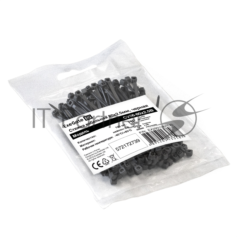 Стяжка (хомут) нейлоновая ExeGate EX293126RUS CV66-80x2.5B (нейлон 6.6, 80x2.5 мм, неоткрывающаяся, halogen free, -40°C - +85°C, черная, 100 шт)