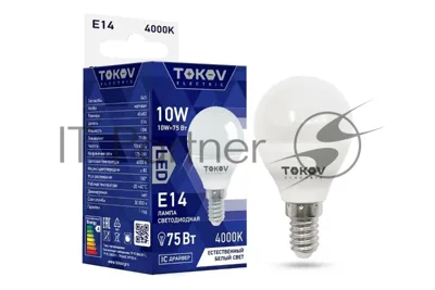 Лампа светодиодная TOKOV ELECTRIC 10Вт G45 4000К Е14 176-264В