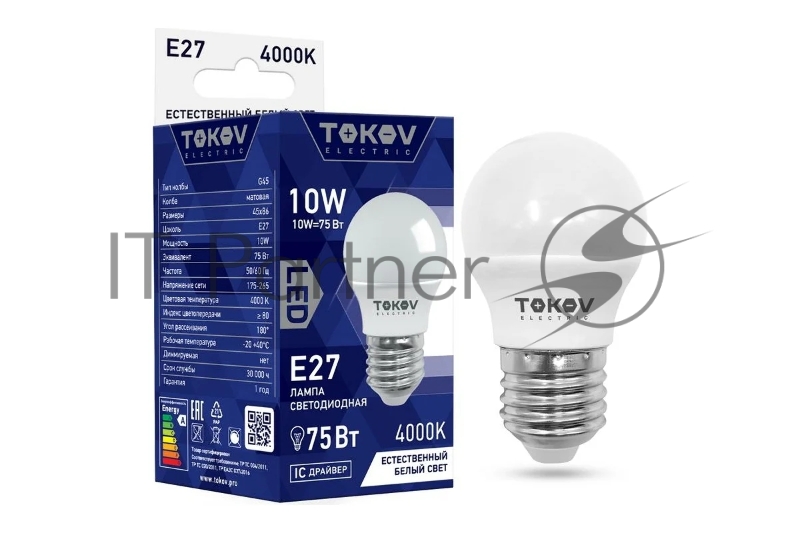 Лампа светодиодная TOKOV ELECTRIC 10Вт G45 4000К Е27 176-264В
