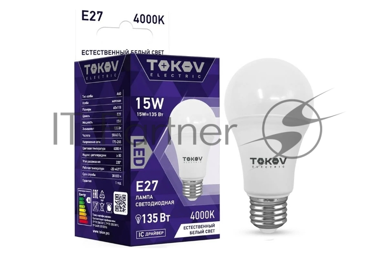 Лампа светодиодная TOKOV ELECTRIC 15Вт А60 4000К Е27 176-264В