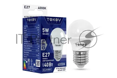 Лампа светодиодная TOKOV ELECTRIC 5Вт G45 4000К Е27 176-264В