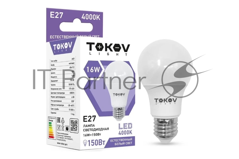 Лампа светодиодная TOKOV ELECTRIC 16 Вт А60 4000К Е27 176-264В