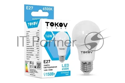 Лампа светодиодная TOKOV ELECTRIC 16Вт А60 6500К Е27 176-264В