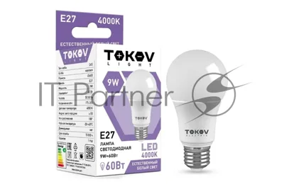 Лампа светодиодная TOKOV ELECTRIC 9 Вт G45 4000К Е27 176-264В