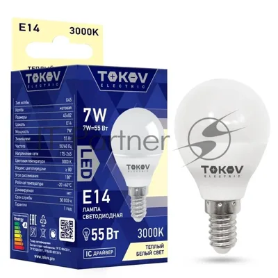 Лампа светодиодная TOKOV ELECTRIC 7Вт G45 3000К Е14 176-264В