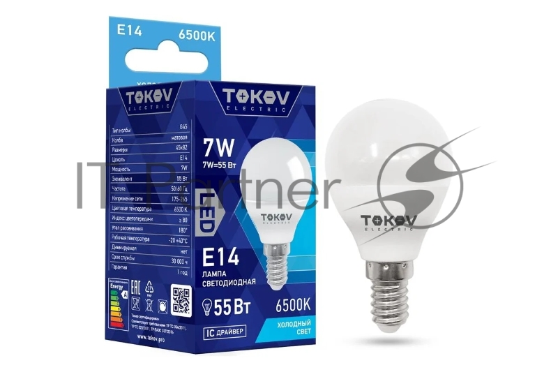 Лампа светодиодная TOKOV ELECTRIC 7Вт G45 6500К Е14 176-264В