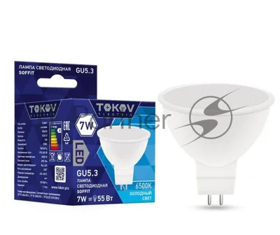 Лампа светодиодная TOKOV ELECTRIC 7Вт Soffit 6500К GU5.3 176-264В