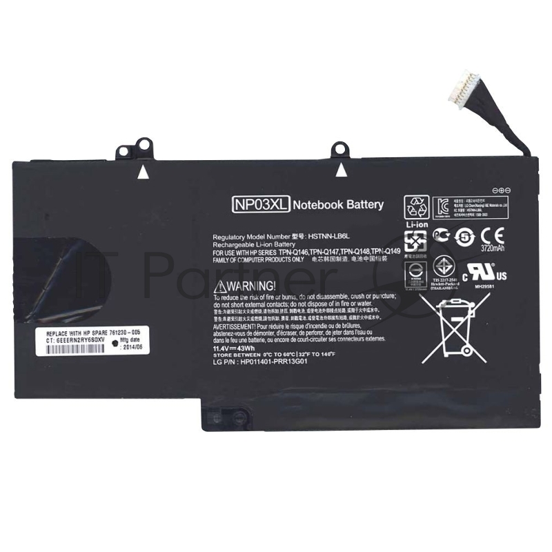 Аккумуляторная батарея для ноутбука HP Pavilion 13 x360 11.4V 43Wh