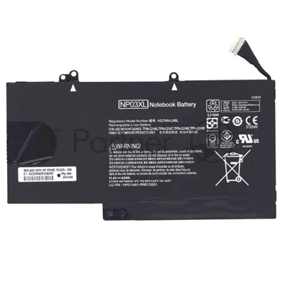 Аккумуляторная батарея для ноутбука HP Pavilion 13 x360 11.4V 43Wh