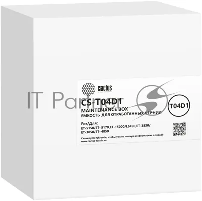 Бункер Cactus CS-T04D1 (T04D1) для Epson M1140/1170/1180/2170/3170