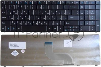 Клавиатура для ноутбука Acer TravelMate 8531 8531G 8571 8571G 8571T черная