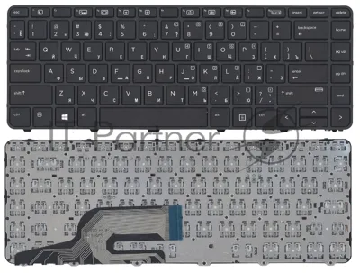 Клавиатура для ноутбука HP ProBook 430 G3 440 G3 445 G3 черная с рамкой