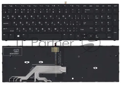 Клавиатура для ноутбука HP Probook 450 G5 черная с черной рамкой и подсветкой