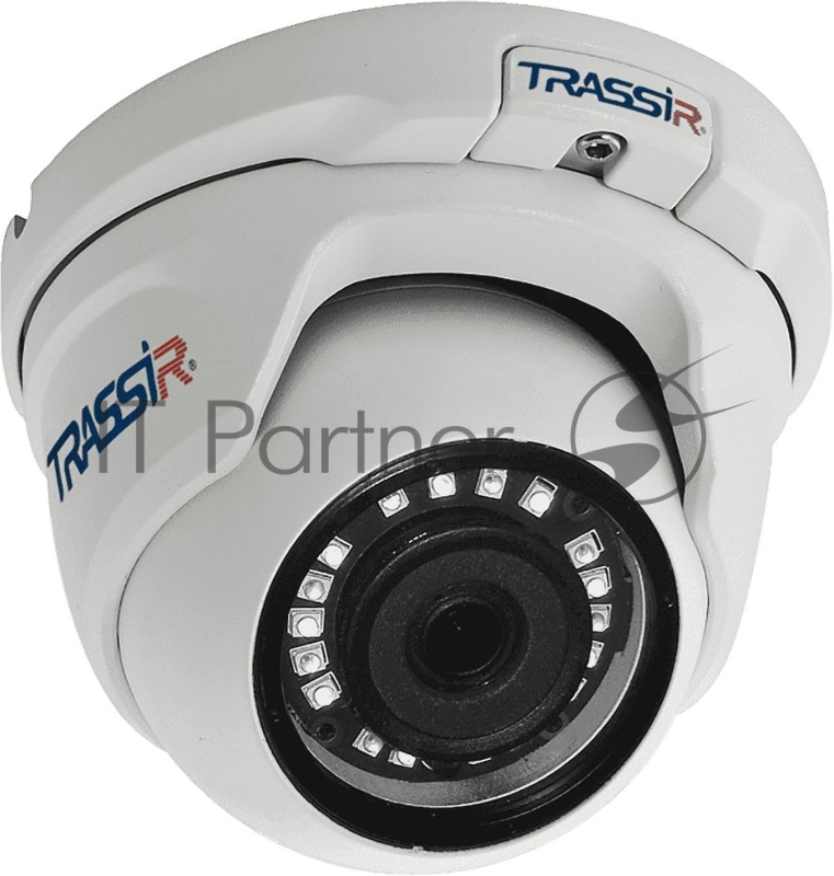Камера видеонаблюдения TRASSIR TR-D4S5 v3 2.8 - Уличная 4Мп