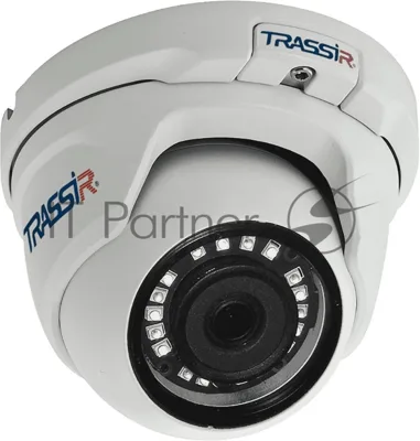 Камера видеонаблюдения TRASSIR TR-D4S5 v3 2.8 - Уличная 4Мп