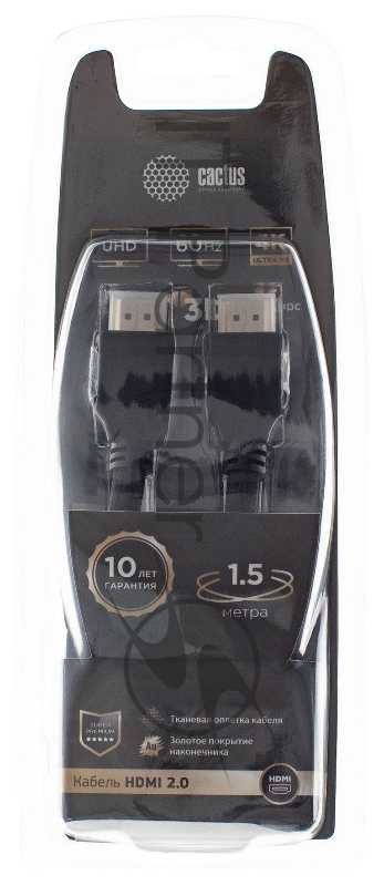 Кабель аудио-видео Cactus CS-HDMI.2-1.5 HDMI (m)/HDMI (m) 1.5м. позолоченные контакты черный
