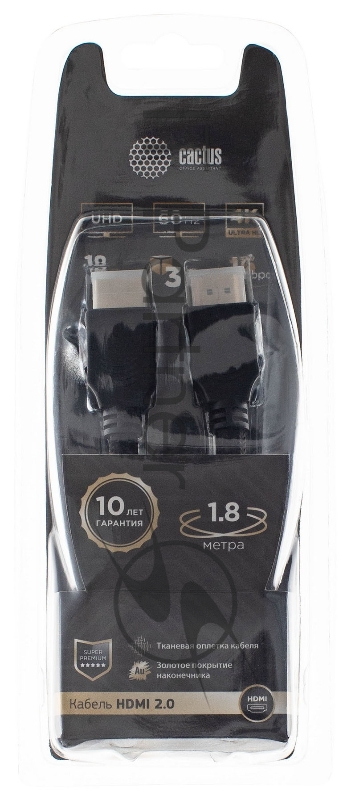 Кабель аудио-видео Cactus CS-HDMI.2-1.8 HDMI (m)/HDMI (m) 1.8м. позолоченные контакты черный