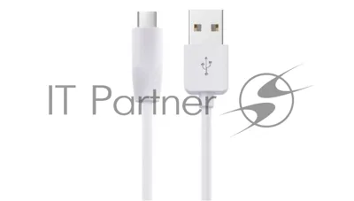 Кабель для зарядки USB - Micro USB, 1m. белый