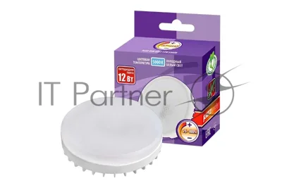 Лампа светодиодная JazzWay PLED- DIM GX53 12w 5000K