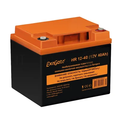 Аккумуляторная батарея ExeGate HR 12-40 (12V 40Ah, под болт М6)