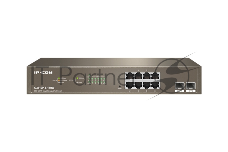 Коммутатор IP-COM G3310P-8-150W, 8×1 Гбит/с PoE + 2×1 Гбит/с SFP, управляемый