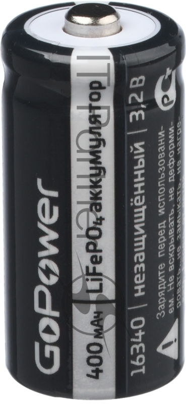 Аккумулятор GoPower Li-ion16340 PK1 3V 650mAh с защитой