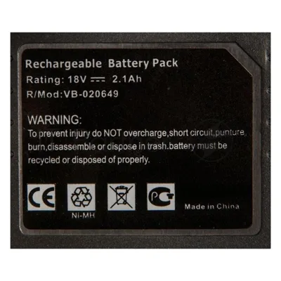 Аккумулятор для Hitachi (p/n: EB 1812S, EB 1814SL, EB 1820, EB 1820L, EB 1824L, EB 18B), 2.1Ah 18V